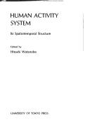 Human Activity System