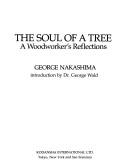 The soul of a tree