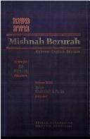 Mishinah Berurah