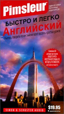 English for Russian Speakers (Quick & Simple)
