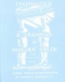 Learning Greek