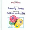 Let's Draw a Butterfly With Circles / Vamos a Dibujar una Mariposa Usando Circulos (Let's Draw With Shapes)
