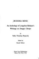 Buddha Mind