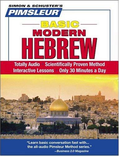 Basic Hebrew (Modern)