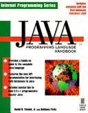 Java