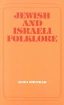 Jewish and Israeli folklore