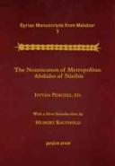 The nomocanon of Metropolitan Abdisho of Nisibis