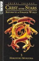 Seikai: Crest of the Stars Volume 3