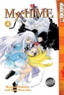 MY-HiME Volume 4