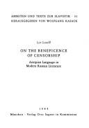 On the Beneficience of Censorship