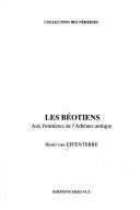 Les Béotiens