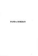 Pand-O Sokhan. Milanges Offerts Charles-Henri de Fouchicour Hardcover