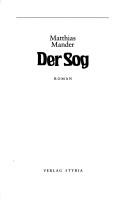 Der Sog