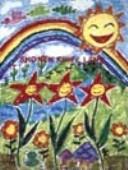 Shonen Knife Land