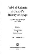 The History of Egypt