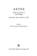 Aetos