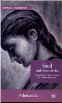 Sand and Other Stories (Literature in translation)