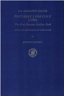 Emvlemy i simvoly (1788)