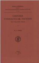 Chinese vernacular fiction