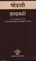 A Critical inventory of Rāmāyaṇa studies in the world