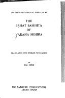 Brihat Samhita