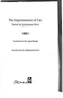 The impermanence of lies