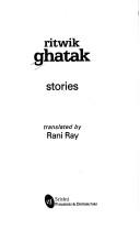 Stories