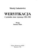 Weryfikacja
