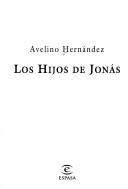 Hijos de Jonas (Memoria de Las Ciudades)