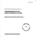 Land resources of the People's Republic of China