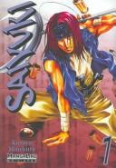 Saiyuki, No. 7 (Saiyuki)