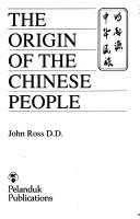 The origin of the Chinese people