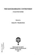 The Ram Khamhaeng controversy
