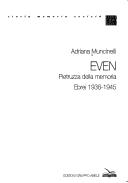 Even: Pietruzza della memoria