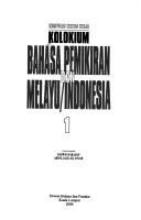 Kolokium Bahasa dan Pemikiran Melayu/Indonesia