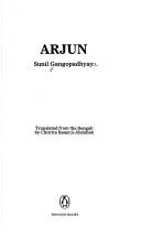 Arjun