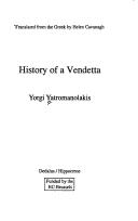 The History of a Vendetta