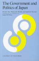 The Political Dynamics of Japan