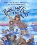 Baseball Bats for Christmas