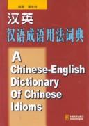 A Chinese-English Dictionary of Chinese Idioms