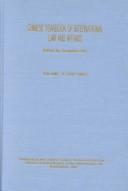 Chinese Yearbook of International Law and Affairs