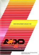 Asian Development Outlook 1993 (Asian Development Bank Book)