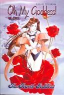 Oh My Goddess! Fourth Goddess