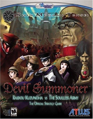 Shin Megami Tensei