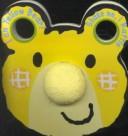 Little Yellow Bear at the Beach