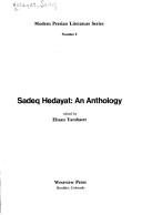 Sadeq Hedayat