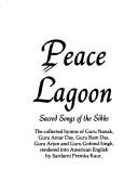 Peace Lagoon