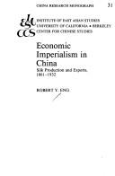 Economic Imperialism in China