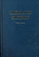 Likkutei Sichot