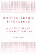 Modern Arabic Literature